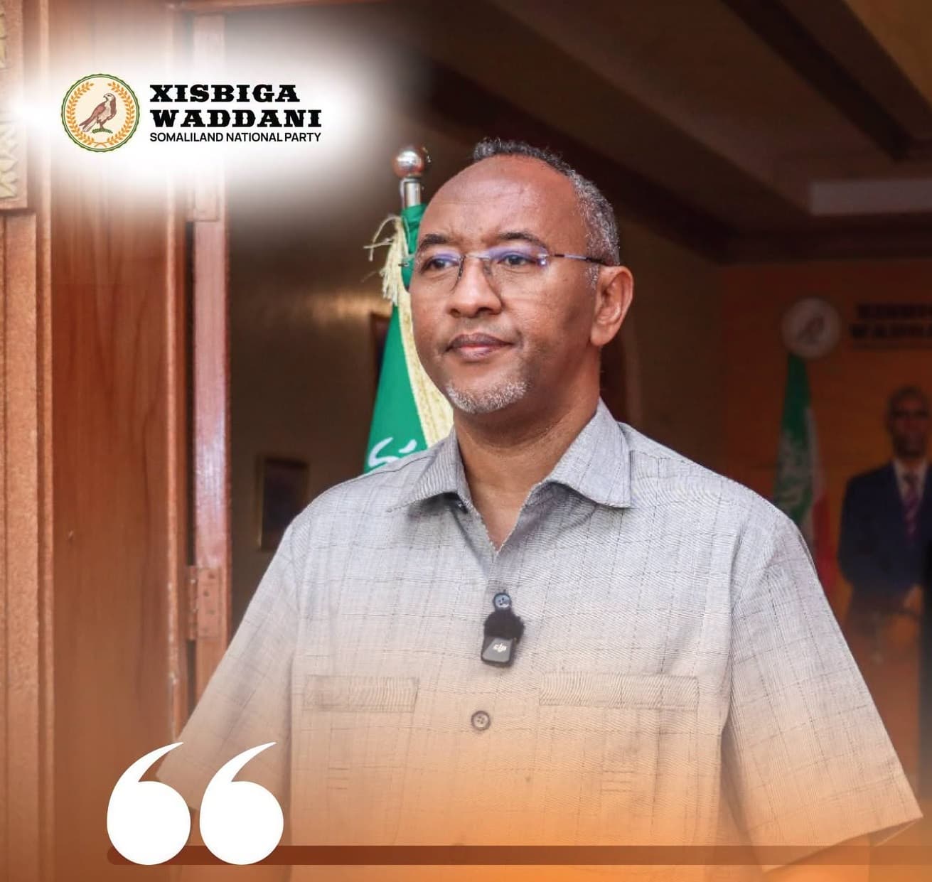Daawo “Badheedh Maxamuudow Oo Aqoonsiga Kasoo Horjeeso,Sakaaro Laba Tun Oo la kala Qalo Malahee..”Gudoomiye Xirsi